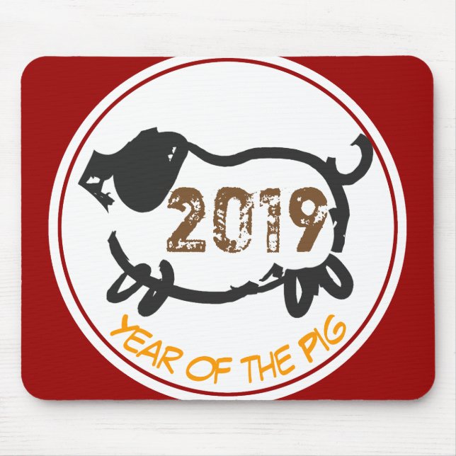 2019 Chinese Year of The Pig Mousepad (Front)