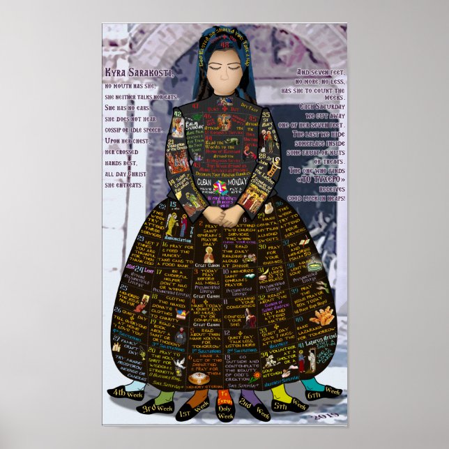 2019 Kyra Sarakosti Calendar Poster (Front)