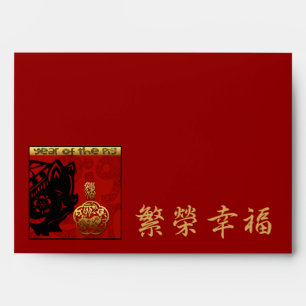 2019 Pig Chinese Year Papercut Red Envelope