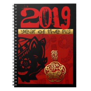 2019 Pig Chinese Year Zodiac Birthday Spiral NoteB Notebook