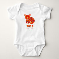 2019 Year of the PIG