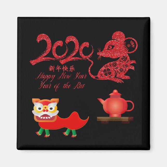 2020 YEAR OF THE RAT CHINESE NEW YEAR MAGNET (Front)