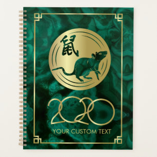 2020 Year of The Rat - Malachite and Gold Planner