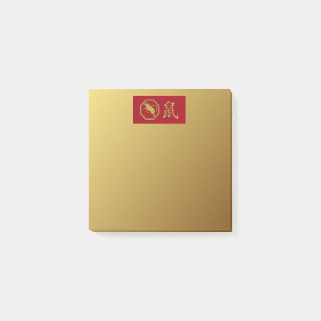 2020 year of the rat - post-it notes (Front)
