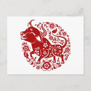 2021 Chinese New Year of The Ox Floral Postcard