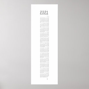 2021 Lock & Key Calendar - (Week starts Sunday) - Poster