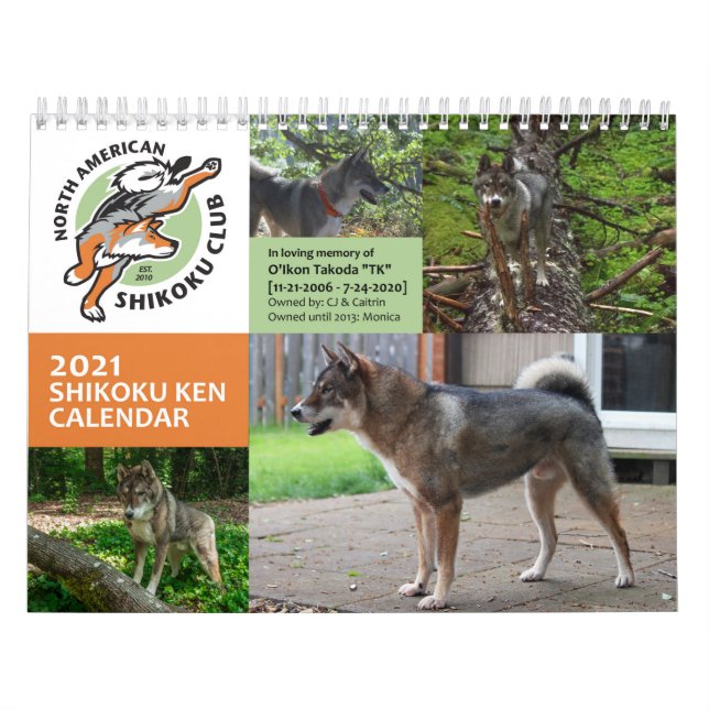 2021 North American Shikoku Club Calendar (Cover)