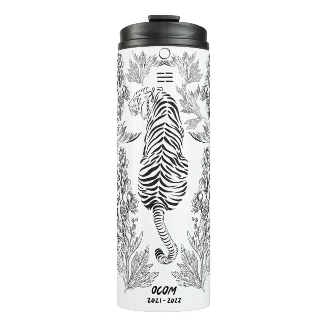 2021 OCOM Year of the Tiger Thermal Tumbler (Front)