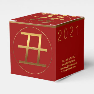 2021 Ox Year Gold embossed Symbol C Favour Box