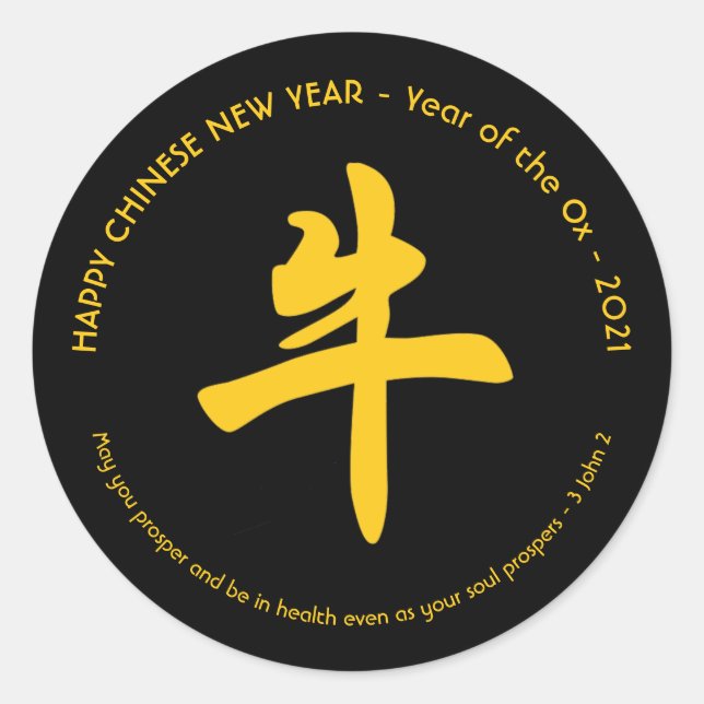 2021 Year of the OX | Christian | CHINESE NEW YEAR Classic Round Sticker (Front)
