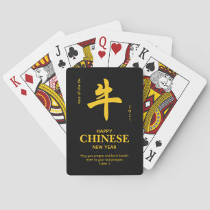 2021 Year of the OX   Christian   CHINESE NEW YEAR Playing Cards