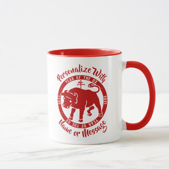 2021 Year Of The Ox Mug (Right)