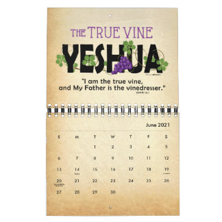 2021 YESHUA Jesus Jewish Name Christian Messiah Calendar