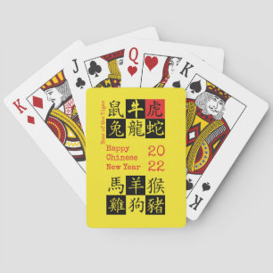 2022   CHINESE NEW YEAR   Zodiac   Year Of TIGER Playing Cards