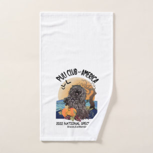 2022 Speciality Towel