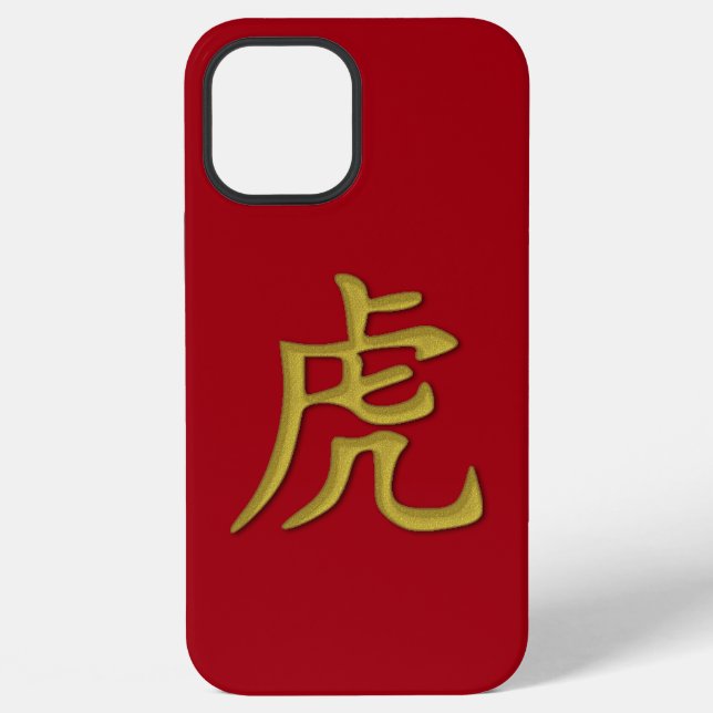 2022 year of the tiger Case-Mate iPhone case (Back)
