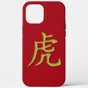 2022 year of the tiger Case-Mate iPhone case