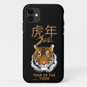 2022 YEAR OF THE TIGER Chinese new year gift      iPhone 11 Case
