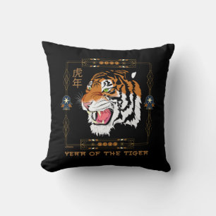 2022 YEAR OF THE TIGER Chinese new year gift       Cushion