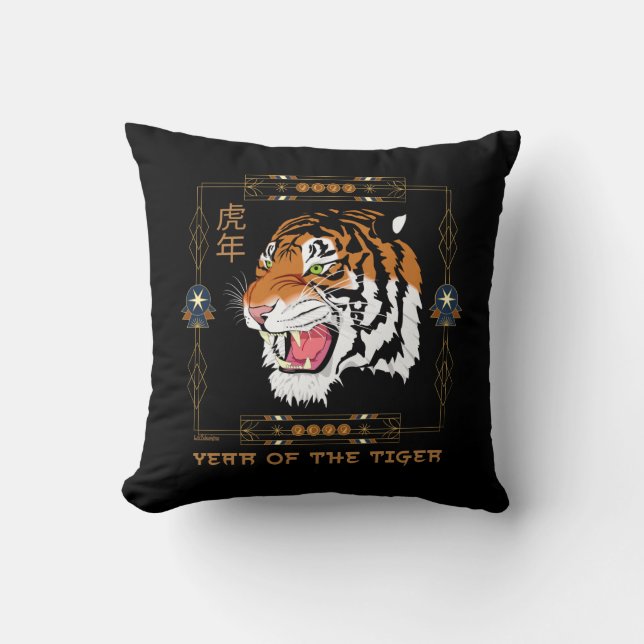 2022 YEAR OF THE TIGER Chinese new year gift       Cushion (Front)