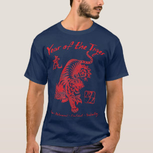 2022 Year Of the Tiger Chinese Zodiac Chinese New T-Shirt