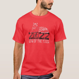 2022 Year Of The Tiger Chinese Zodiac Chinese New T-Shirt