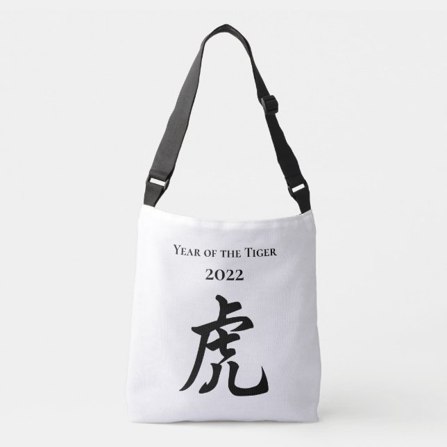 2022 Year of the Tiger Chinese Zodiac Sign Large Crossbody Bag (Front)