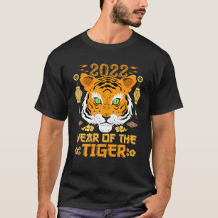 2022 Year Of The Tiger Happy Chinese New Year Cute T-Shirt