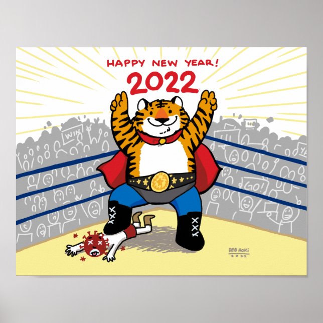 2022 Year of the Tiger - Lunar New Year Poster (Front)