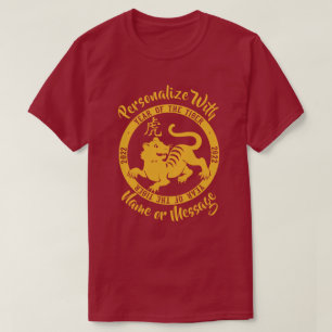 2022 Year Of The Tiger T-Shirt