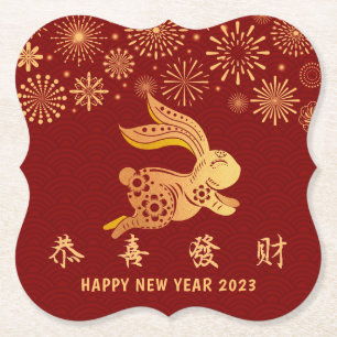 2023 Chinese New Year Paper-Cut Zodiac Rabbit Sign Paper Coaster
