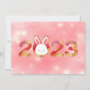 2023, Chinese New Year, Rabbit  Invitation