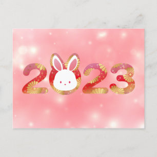2023, Chinese New Year, Rabbit Postcard