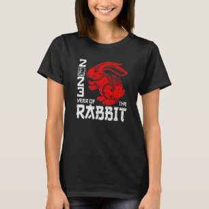 2023 Chinese New Year  Year of The Rabbit Zodiac H T-Shirt