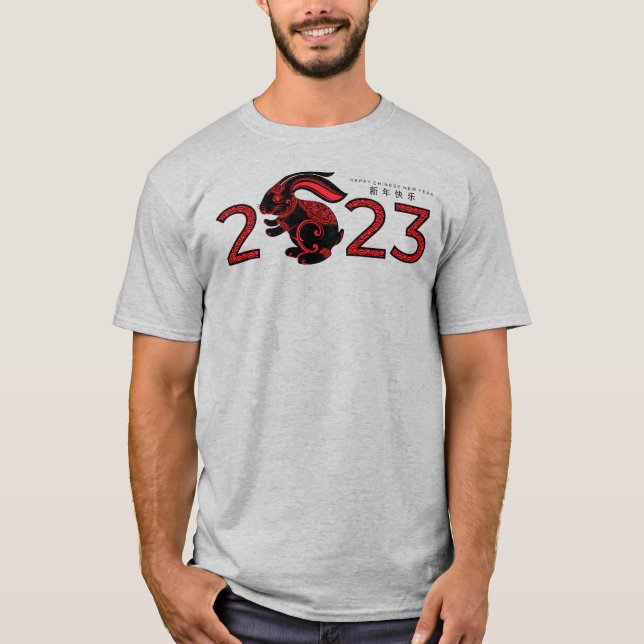 2023 Chinese Year of the Rabbit T-Shirt (Front)