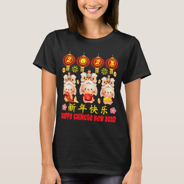 2023 Happy Chinese New Year Lunar New Year Three R T-Shirt (Front)