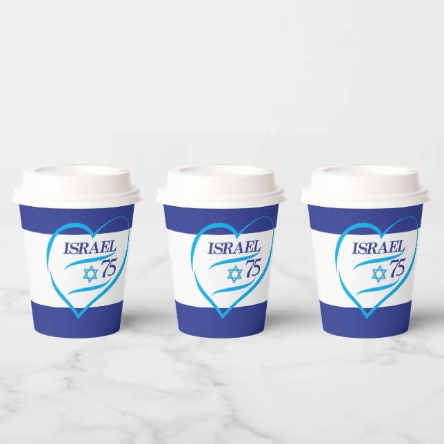 2023 Israel Independence Day Anniversary 75 Paper Cups (Multi)
