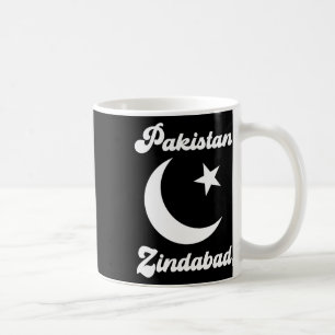 2023 Pakistan Zindabyd Dil Pakistani Heart Flag Pr Coffee Mug