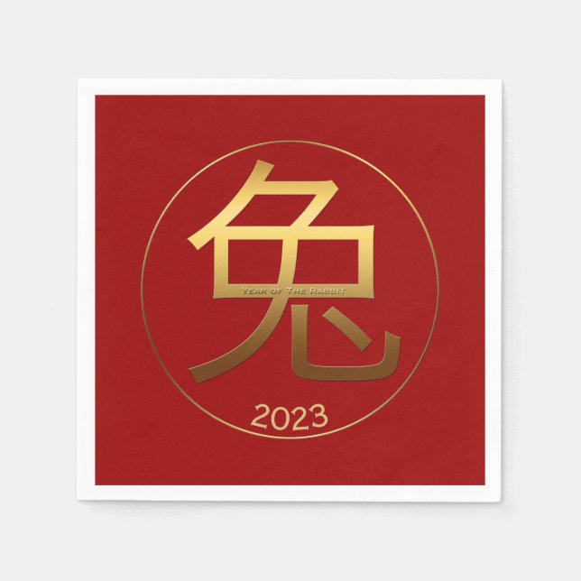2023 Rabbit Year Gold embossed effect Paper Napkin (Front)