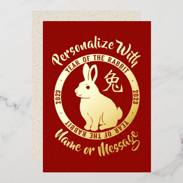 2023 Year Of The Rabbit  Card (Front/Back)