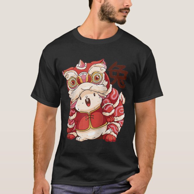 2023 Year of the Rabbit Cat Chinese Zodiac Dragon  T-Shirt (Front)