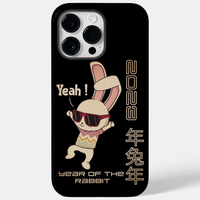 2023 YEAR OF THE RABBIT chinese new year gift idea Case-Mate iPhone Case (Back)
