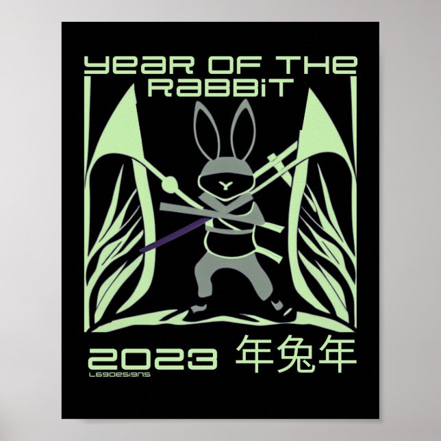 2023 YEAR OF THE RABBIT chinese new year gift idea Poster (Front)