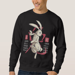 2023 Year of the Rabbit Chinese New Year Lunar Bun Sweatshirt