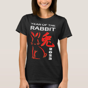 2023 Year Of The Rabbit Chinese Zodiac Chinese New T-Shirt