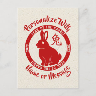 2023 Year Of The Rabbit  Postcard