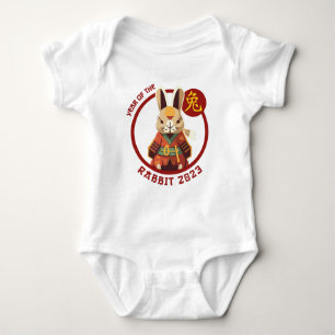 2023 Year of the Rabbit Romper Baby Bodysuit