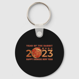 2023 Year Of The Rabbit Zodiac Chinese New Year Wa Key Ring