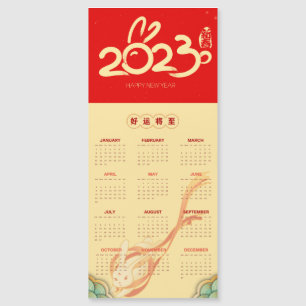 2023 Year Red Rabbit Magnetic Calendar