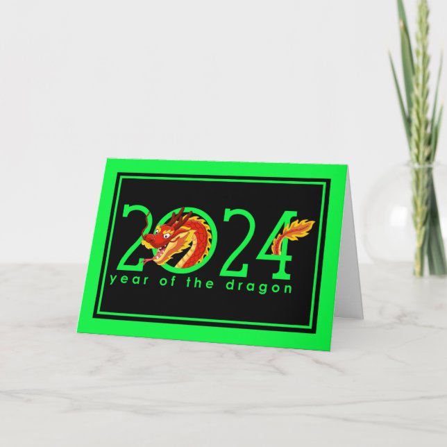 2024 Chinese New Year Cartoon Dragon Holiday Card (Front)